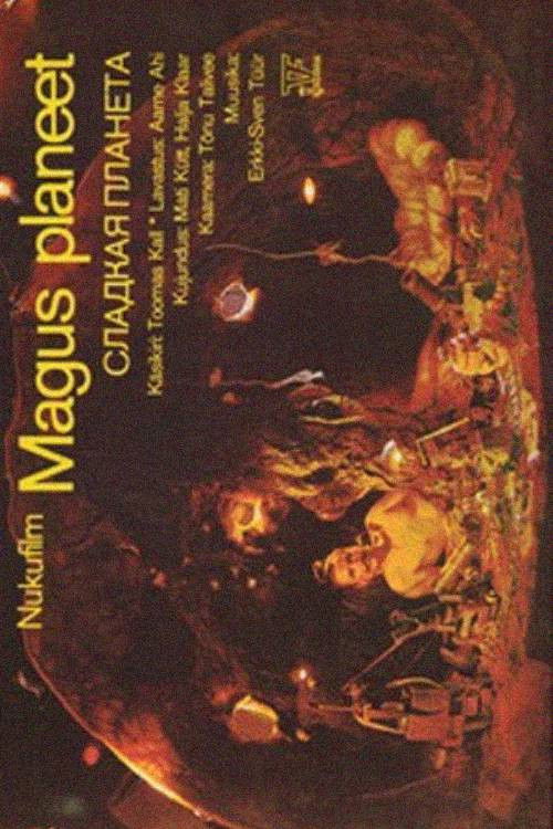 Sweet Planet (1987) poster