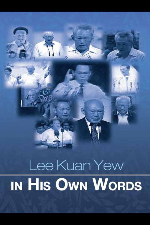 Lee Kuan Yew: In His Own Words (2023) poster