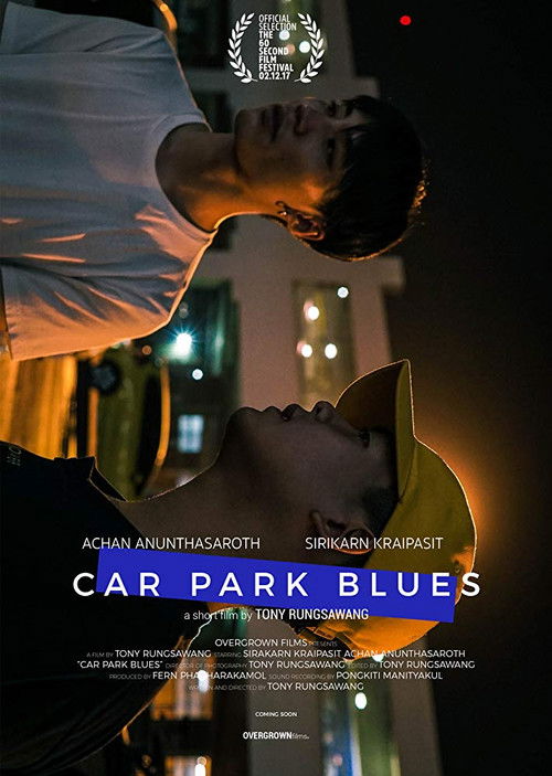 Car Park Blues (2017) poster
