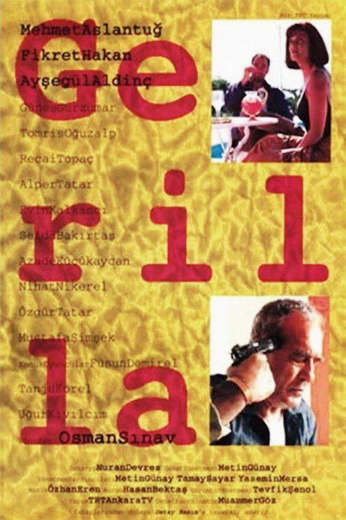 Gerilla (1994) poster