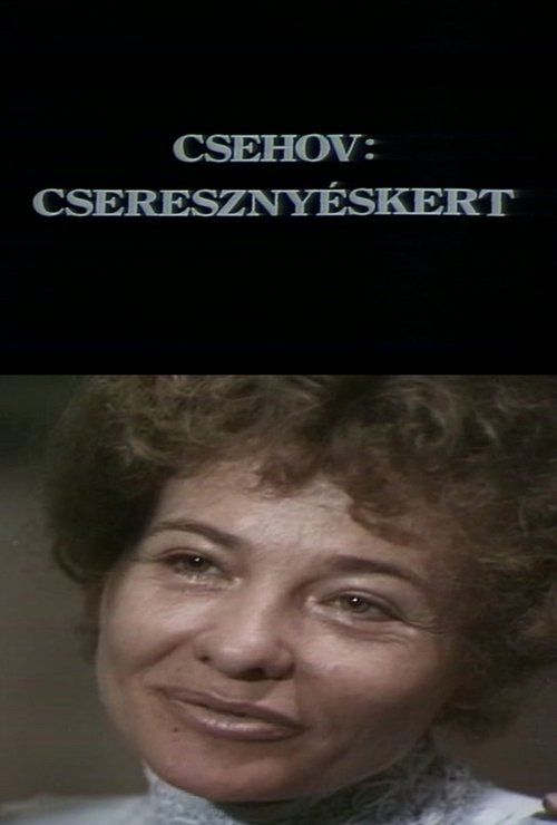 Cseresznyéskert (1979) poster