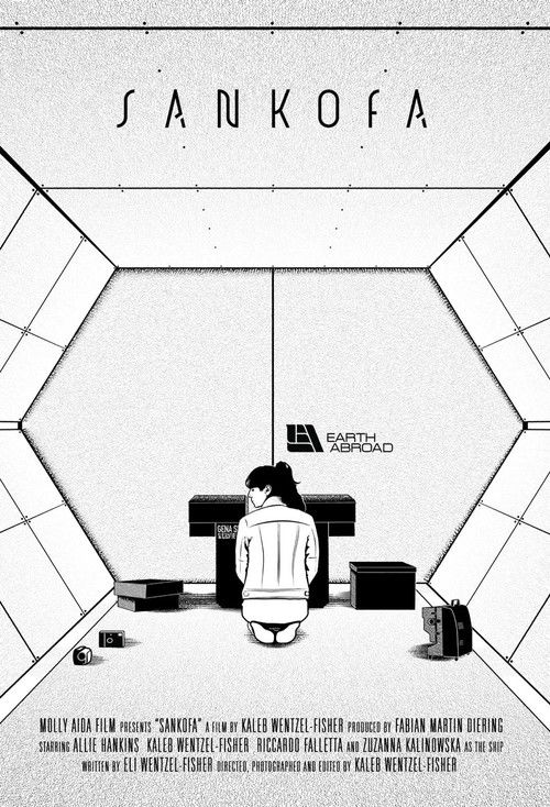 Sankofa (2014) poster