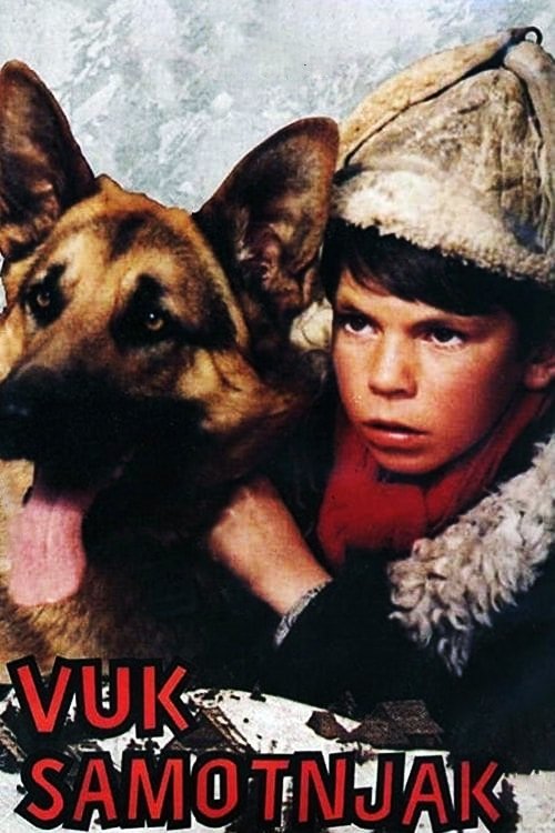 Lone Wolf (1972) poster