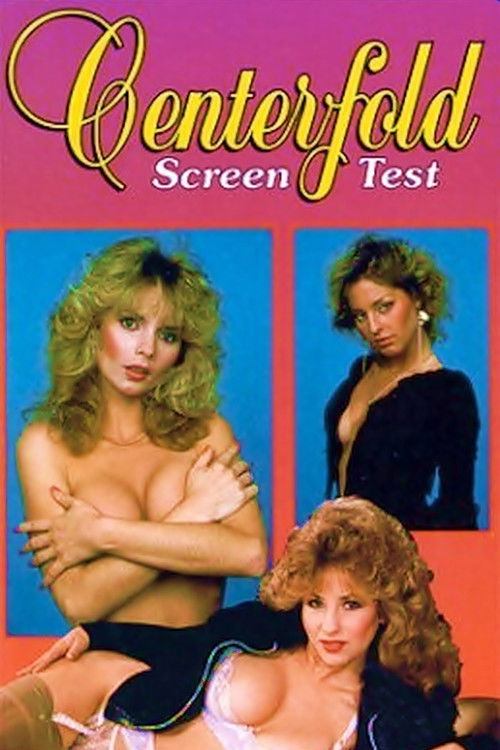 Centerfold Screen Test (1985) poster
