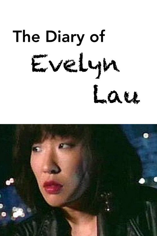 The Diary of Evelyn Lau (1994) poster