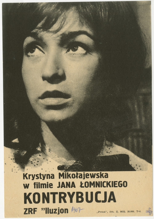 Kontrybucja (1967) poster