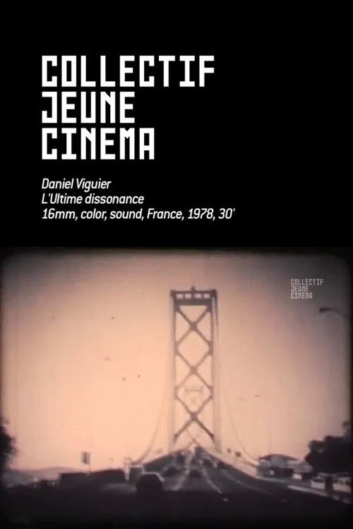 L'Ultime dissonance (1977) poster