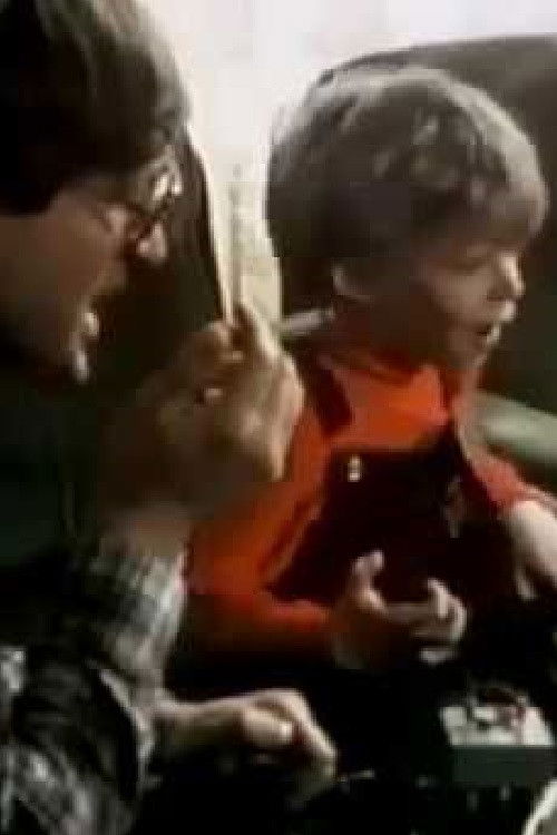 Early Maturation of Marko Kovac (1981) poster