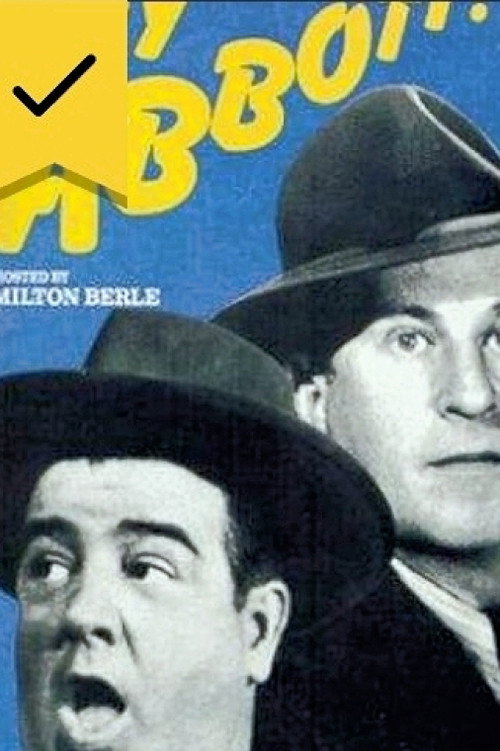 Hey Abbott (1978) poster