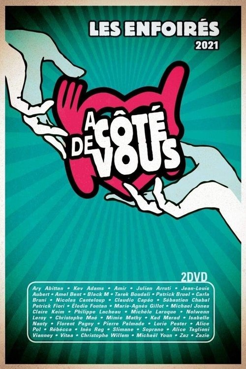 Les Enfoirés 2021 - Les Enfoirés à côté de vous (2021) poster