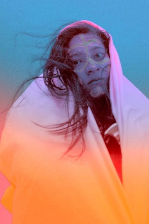 The Magical State (2017) poster