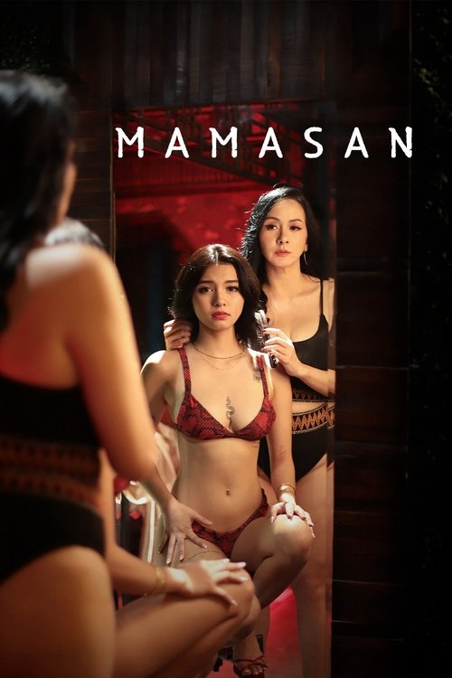 Mamasan (2025) poster
