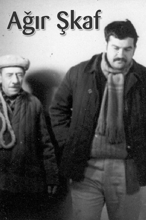 The Heavy Closet (1971) poster