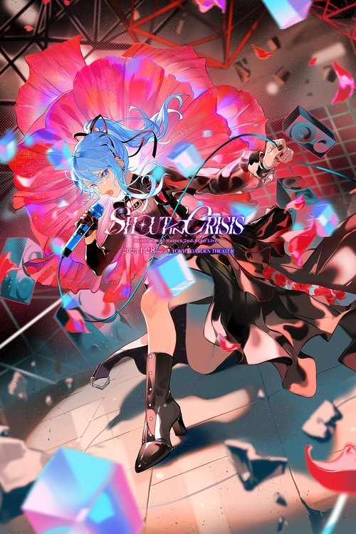 Hoshimachi Suisei 2nd Solo Live "Shout in Crisis" (2023) poster