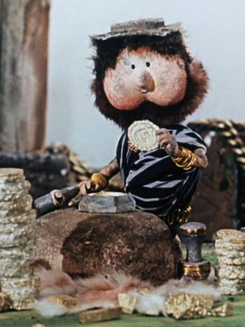 Nörgel & Söhne - Ich, Nörgel, Teil 3 (1970) poster