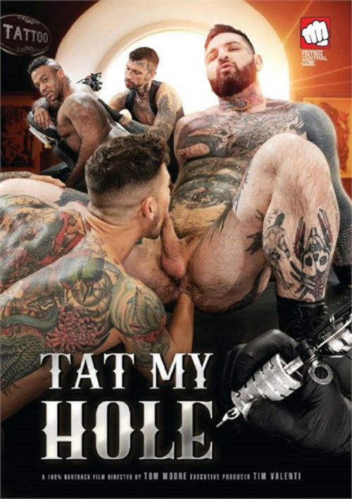 Tat My Hole (2023) poster