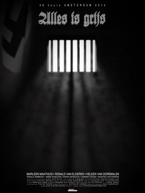 Rules of engagement (2014) poster