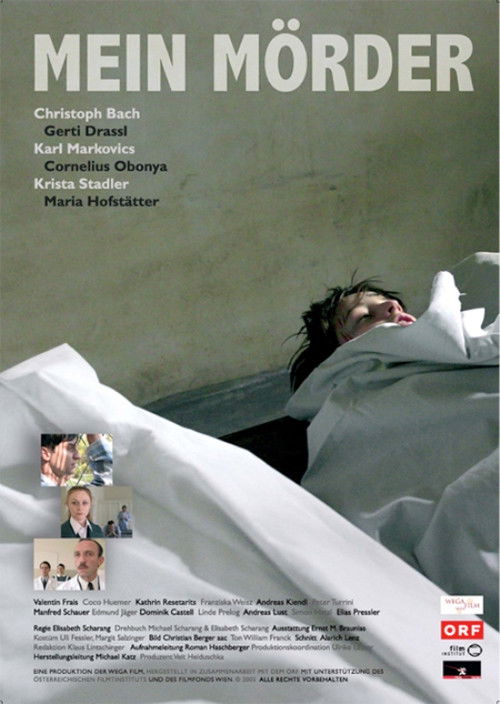 Mein Mörder (2005) poster