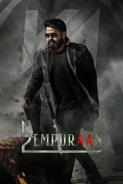 L2: എമ്പുരാൻ (2025) poster