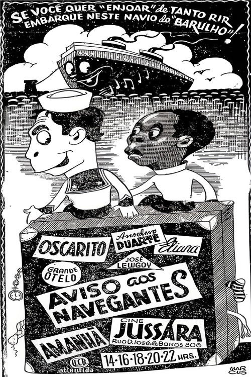 Aviso aos Navegantes (1950) poster