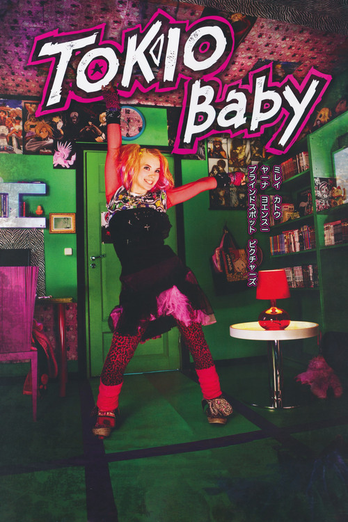 Tokio Baby (2010) poster