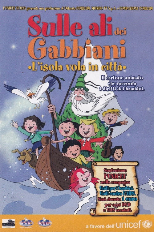 Sulle ali dei gabbiani - L'isola vola in città (2006) poster