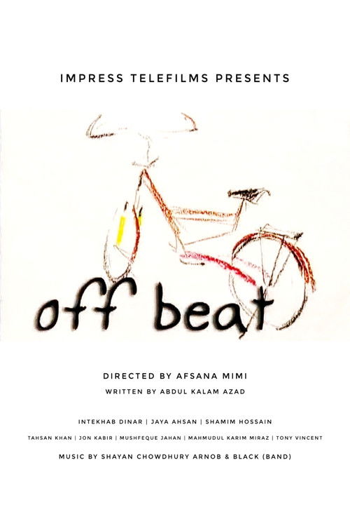 Off Beat (2004) poster