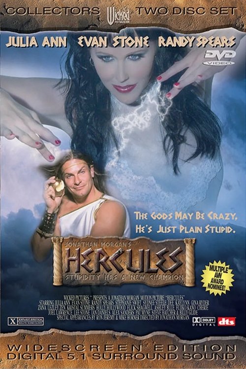 Hercules (2002) poster