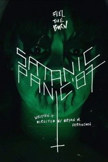 Satanic Panic '87 (2019) poster