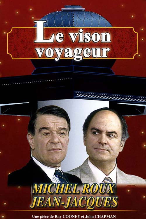 Le Vison voyageur (1983) poster