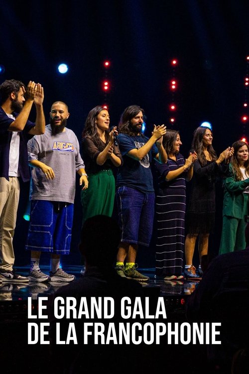 Le grand gala de la francophonie (2025) poster