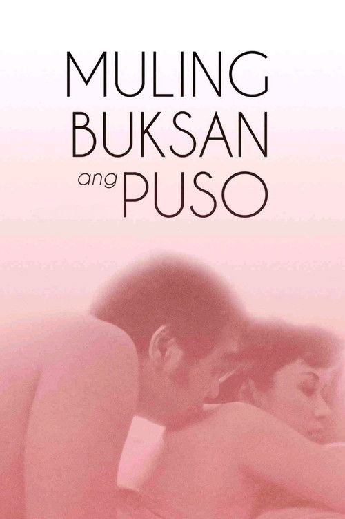 Muling Buksan Ang Puso (1985) poster