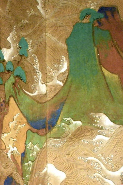 Edo Avant-Garde (2020) poster