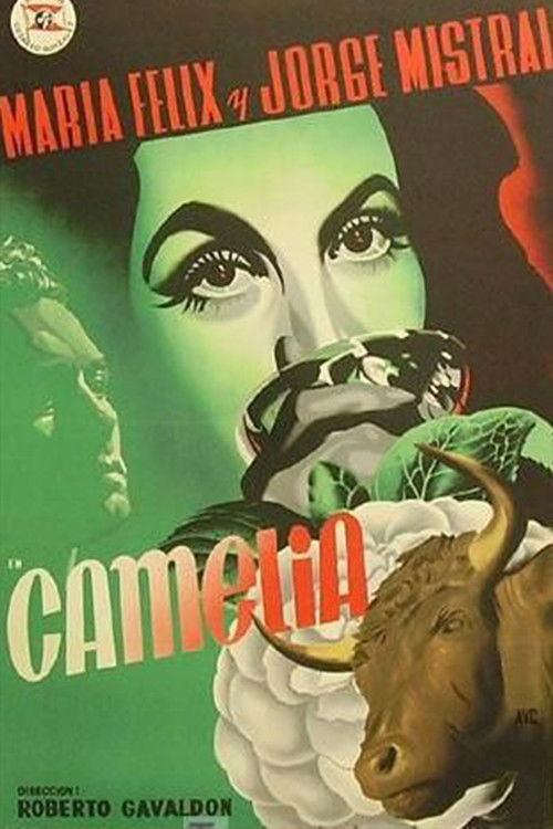 Camelia (1954) poster