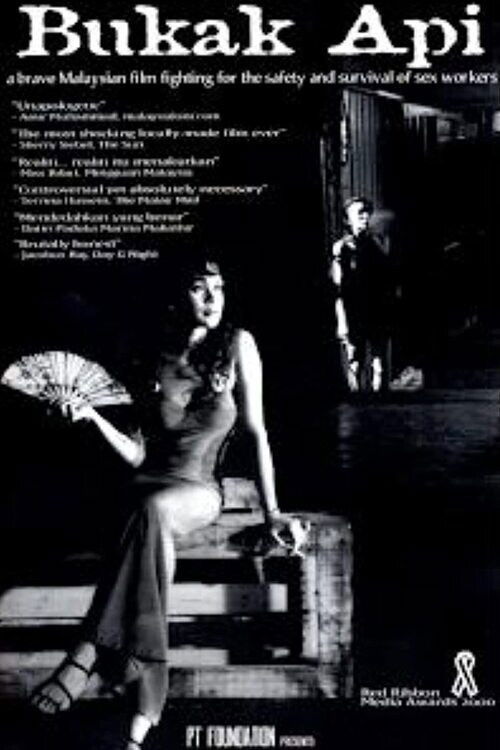 Bukak Api (2000) poster