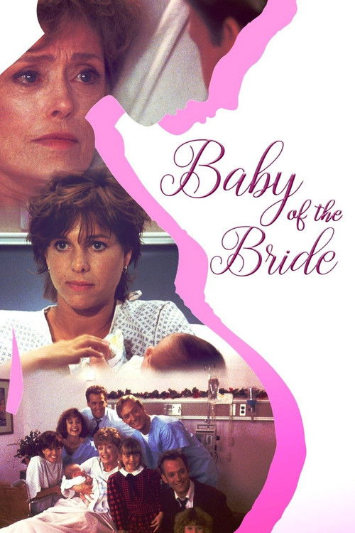 Baby of the Bride (1991) poster