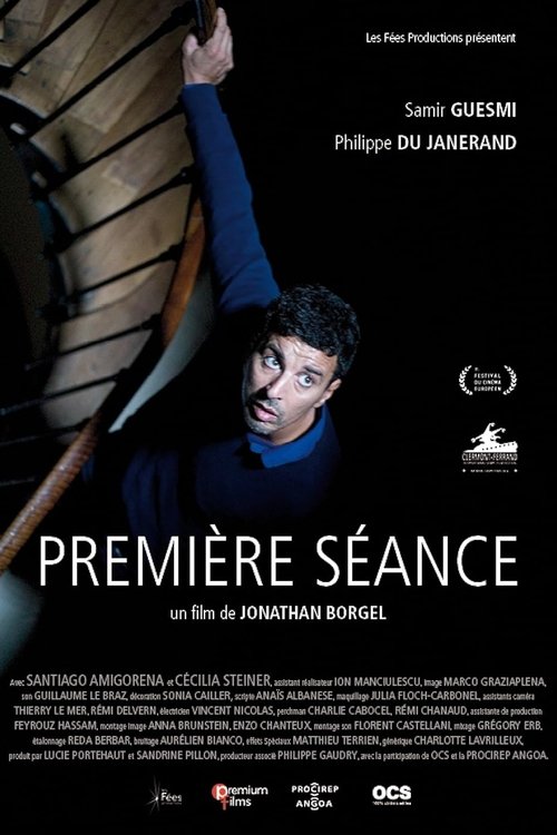 My First Analyst (2016) poster