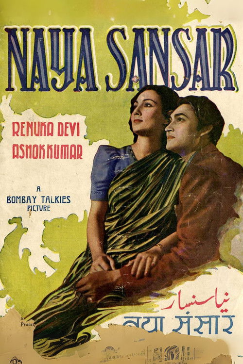Naya Sansar (1941) poster