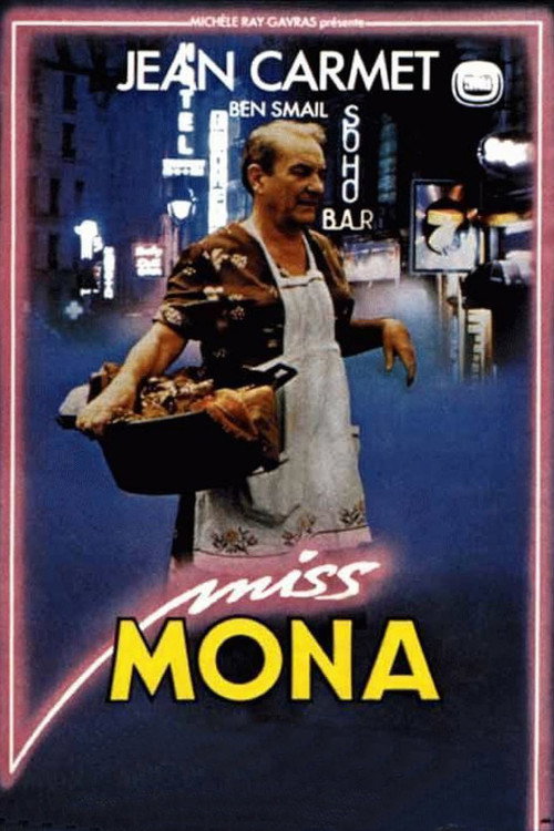 Miss Mona (1987) poster