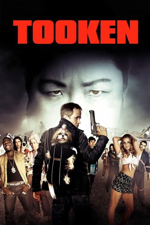 Tooken (2015) poster