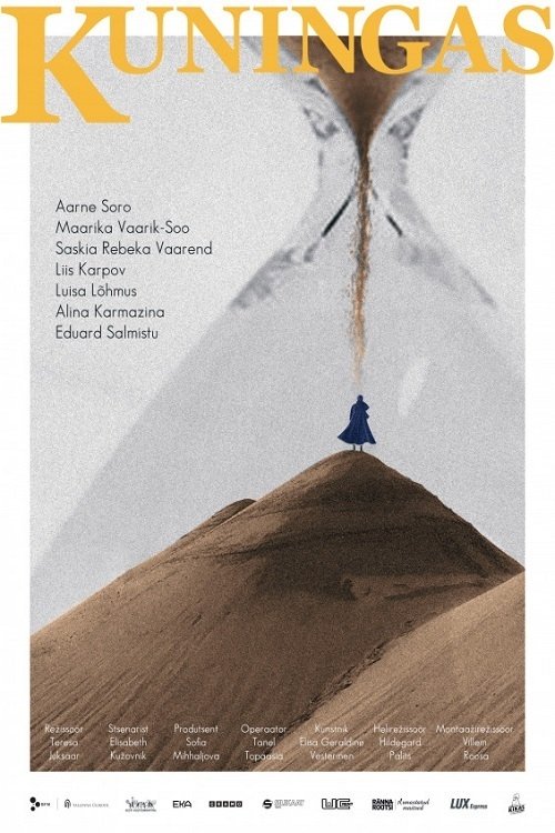 The King (2021) poster