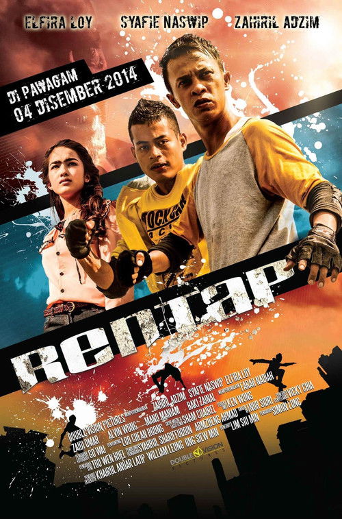 Rentap (2014) poster