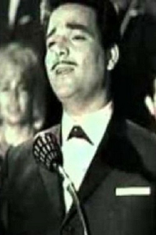 Πέτρος Αναγνωστάκης