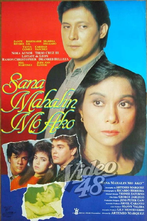 Sana Mahalin Mo Ako (1988) poster