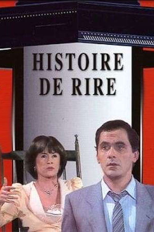 Histoire de rire (1982) poster