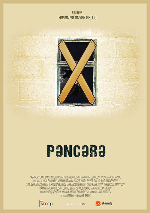 Pəncərə (1991) poster
