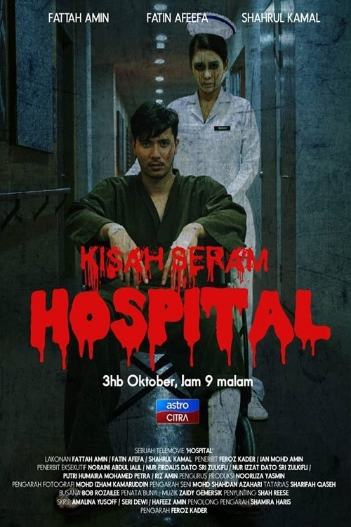 Kisah Seram Hospital (2020) poster