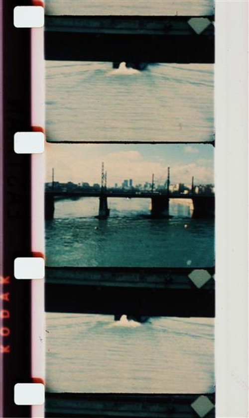 Les ponts d'Asnières (1987) poster