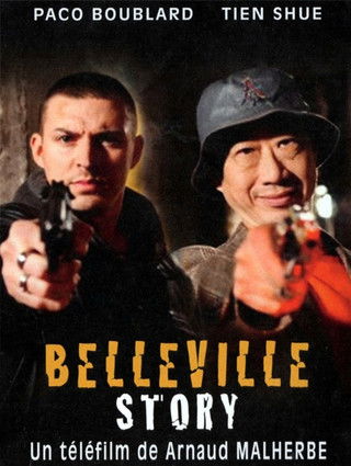 Belleville Story (2010) poster