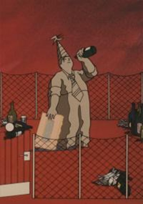 Történet N-ről (1978) poster